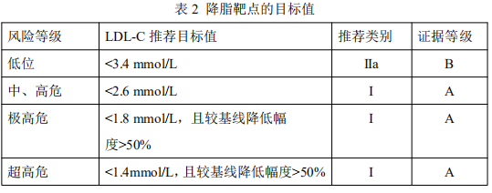 微信图片_20240613113340.png